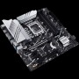 ASUS MB PRIME Z790M-PLUS D4 (Z790, LGA1700, 4xDDR4, DP / HDMI, 3xPCIe x16, 4xSATA, 3xM.2, mATX)