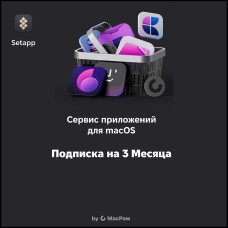 Purchase License Setapp (3 months)