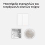 Aqara Smart Wall Switch H1 (no neutral, double rocker): Model No: WS-EUK02; SKU: AK072EUW01