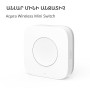 Aqara Wireless Mini Switch: Model No: WXKG11LM; SKU: AK010UEW01