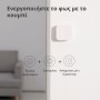 Aqara Wireless Mini Switch: Model No: WXKG11LM; SKU: AK010UEW01