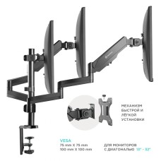 ONKRON Кронштейн G280 ЧЕРНЫЙ