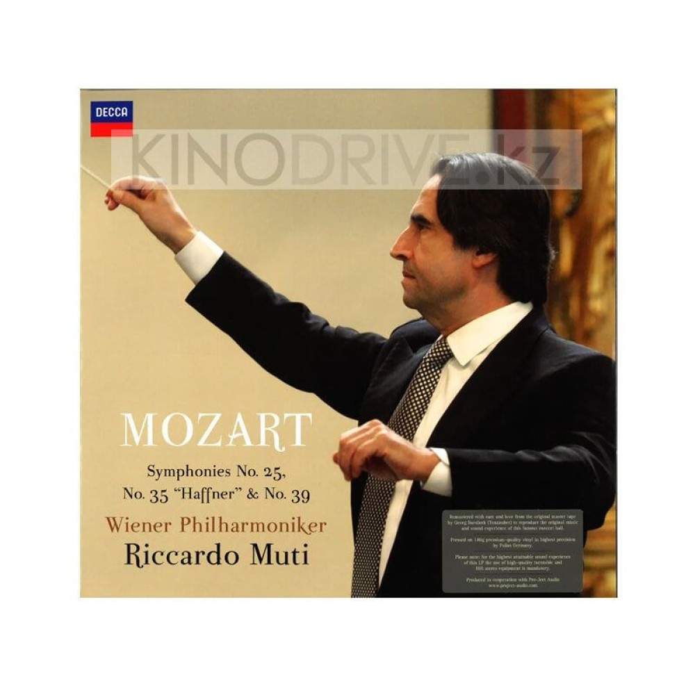 PRO-JECT Виниловая пластинка LP Riccardo Muti & Wiener Philharmoniker EAN:0028948262496