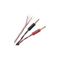 PRO-JECT Кабель акустический Pro-Ject Connect It LS 4,0 м EAN:9120050437784