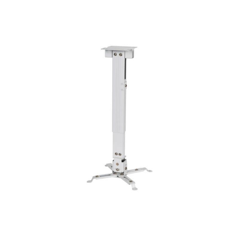 PROmount Крепление для проектора 430-650 мм CMA01-W