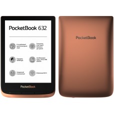 Электронная книга PocketBook PB632-K-CIS коричневый